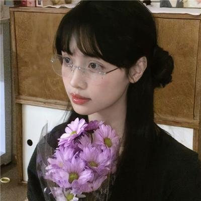 没有我