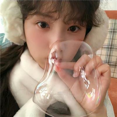 开斋